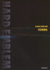 MegaHouse Cobra Hard Emblem Promotional Item Booklet  s Collectible