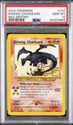 2002 POKEMON NEO DESTINY #107 SHINING CHARIZARD PSA 10