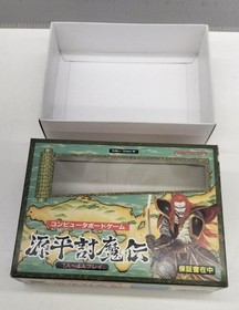 Namco Genpei Tōma Den Famicom game