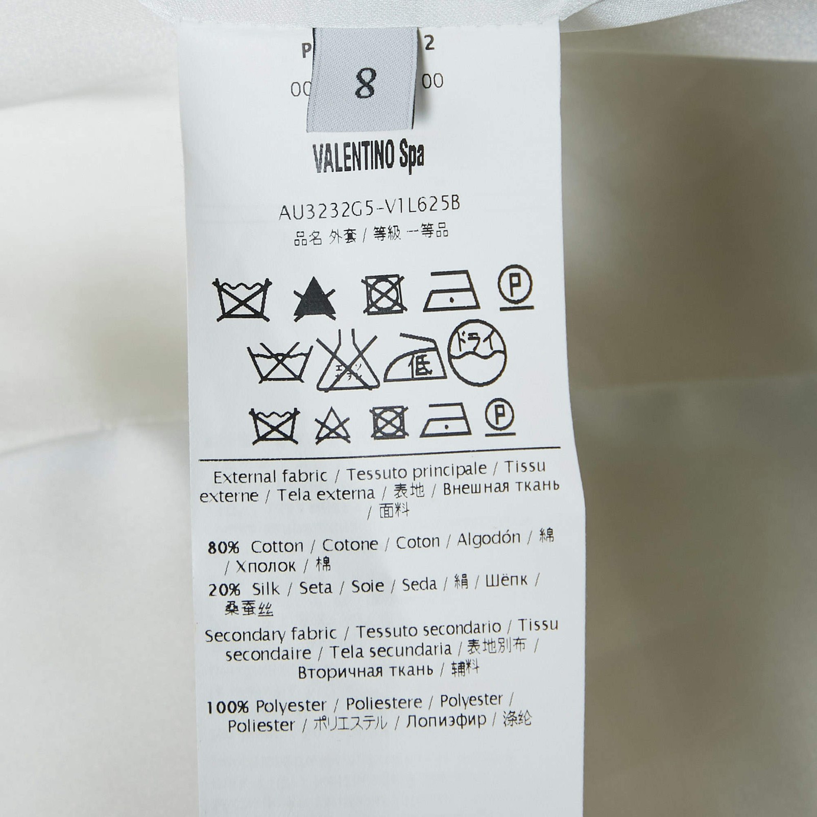 Valentino OffWhite Cotton CrossOver Jacket M thumbnail 5