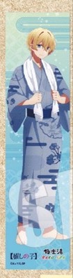 Oshi no Ko Gokurakuyu Aqua Muffler Towel, Anime Merch, Unused, Collectible
