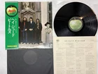 The Beatles Hey Jude Japan LP OBI [23494ER]