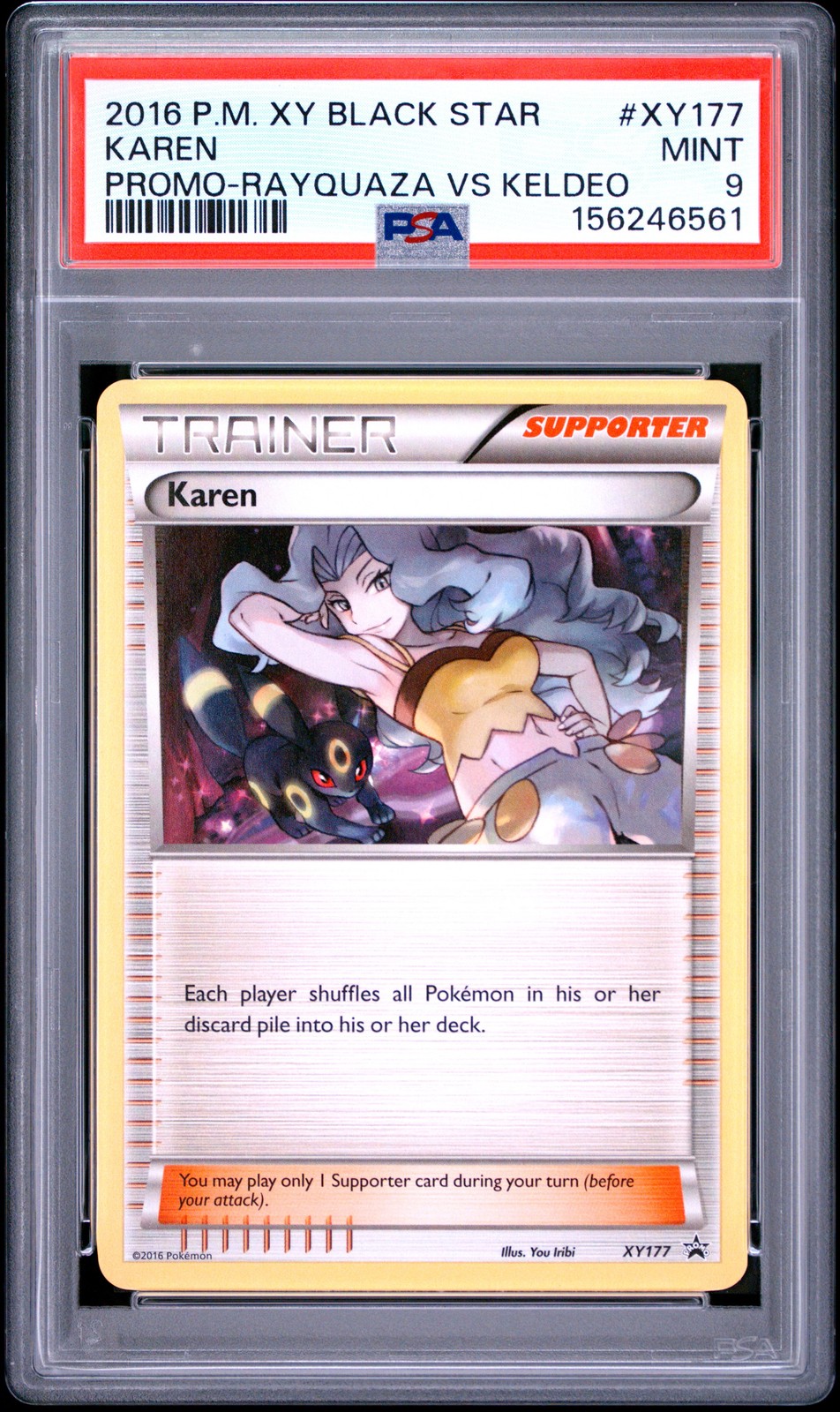 2016 POKEMON XY BLACK STAR PROMO #XY177 KAREN PSA 9