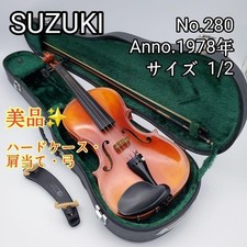 Rare Vintage Suzuki Violin No.280 W/hard case from japan