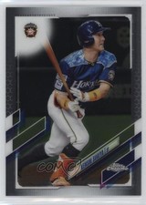 2021 Topps Chrome NPB Nippon Professional Baseball Kenshi Sugiya #212 0r5k