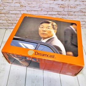 SEGA Dreamcast Console Japan Box HKT-3000 With Official S Cable HKT-8000
