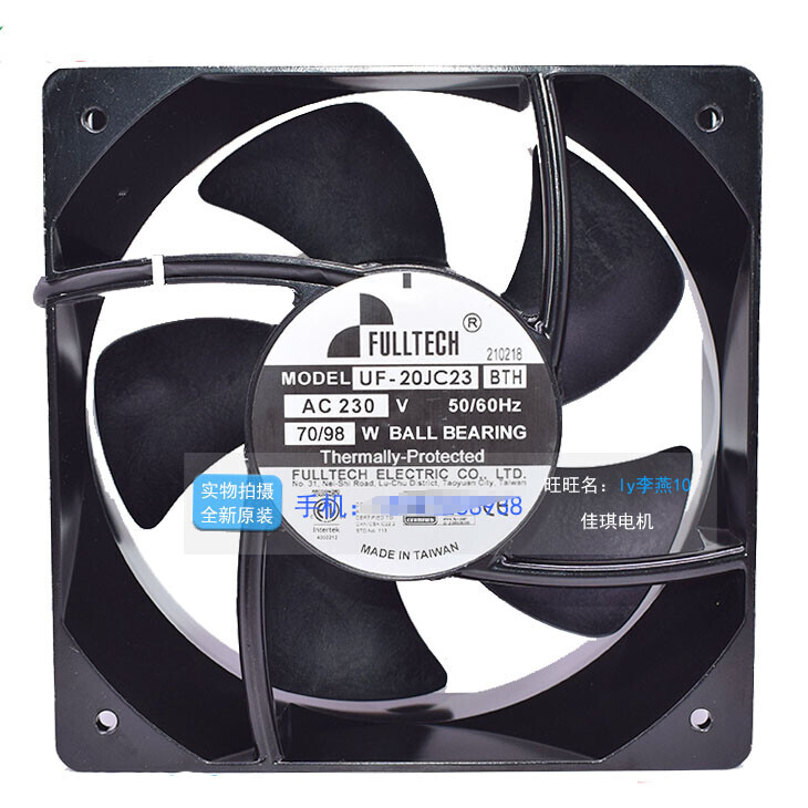 Fulltech UF20JC23-BTH 230V Axial Fan #F22