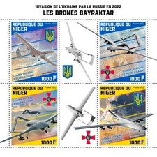 Niger Stamps 2022 MNH Bayraktar Drones Air Force War Russian Invasion in Ukraine