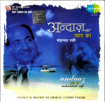 MOHD RAFI - ANDAAZ PYAR KA - BRAND NEW BOLLYWOOD SARE GAMA 2CDs