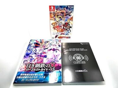 GUNVOLT CHRONICLES: LUMINOUS AVENGER IX 2 - LIMITED EDITION