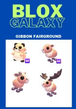 Muskrat - Momma Moose - Maple Leaf Treat  - Adopt your pets