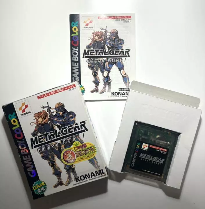 Metal Gear Solid (Nintendo Game Boy Color, 2000) for sale online