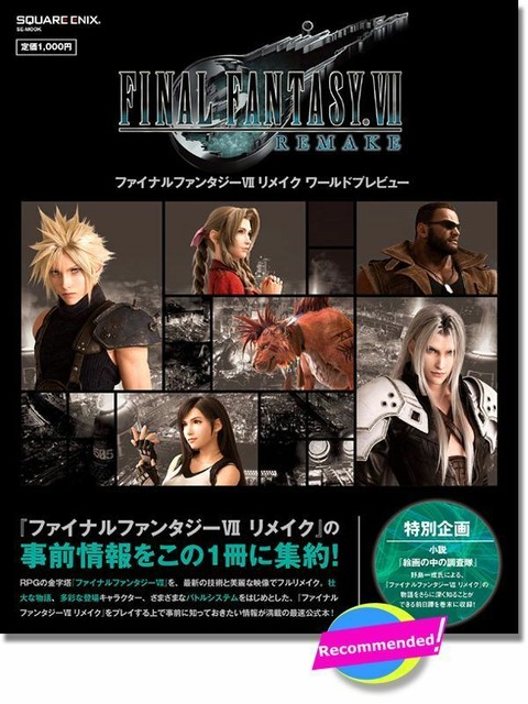 Final Fantasy Vii Series Special Book W Tote Bag Japan Game At0715y For Sale Online Ebay
