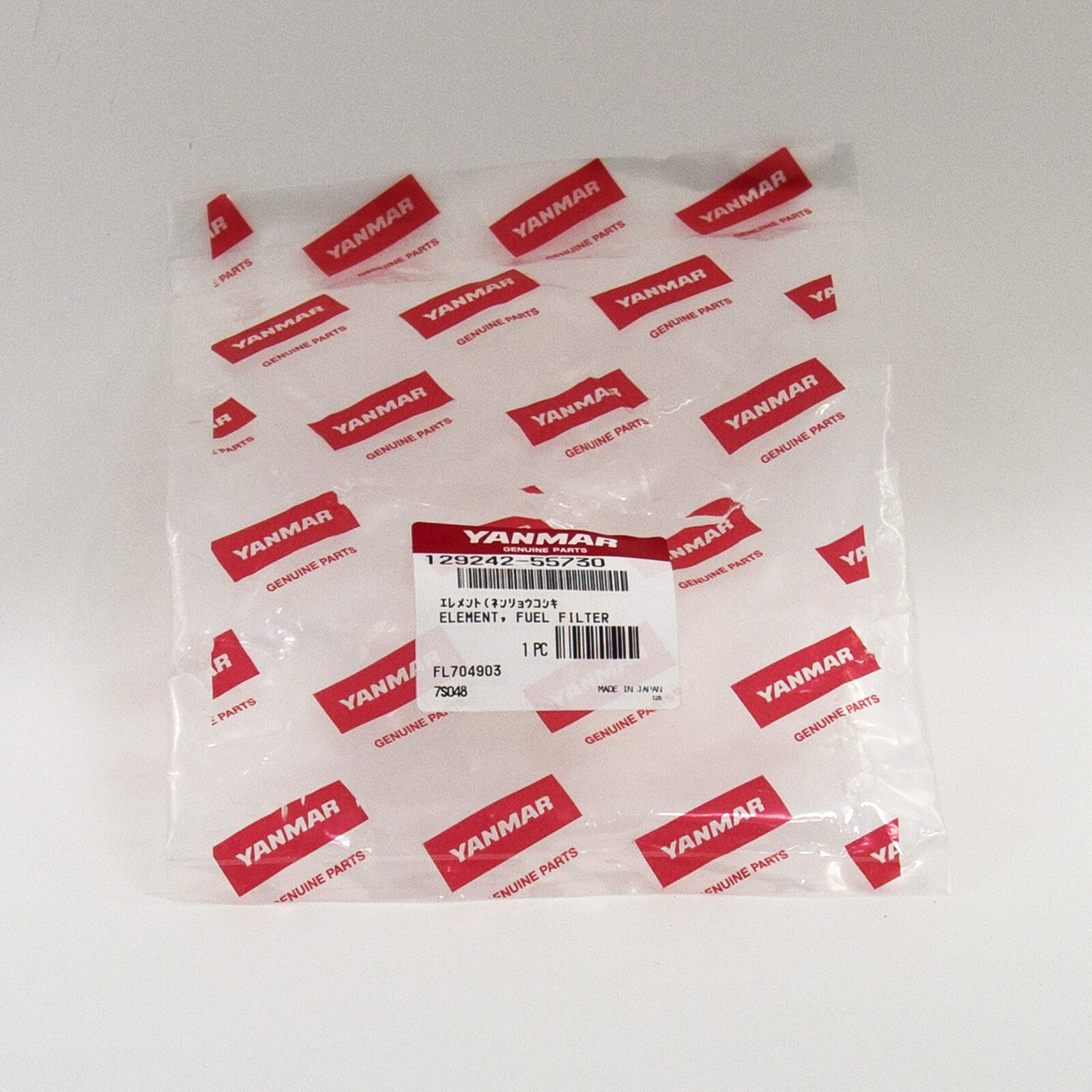 Yanmar Oil Filter for 3TNV88 and 4TNV94L industrial engines 12924255730 eBay