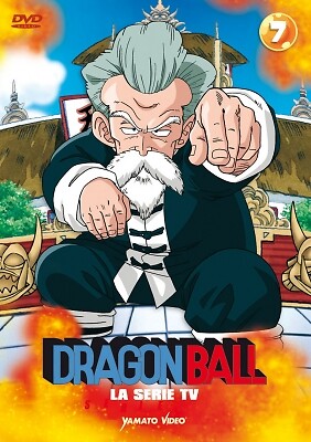 Dragon Ball - La Serie Tv Vol. 7 DVD YAMATO VIDEO