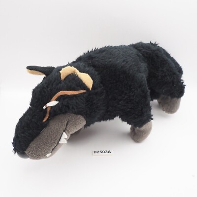 One Stormy Night Arashi No Yoru Ni D2503A Giro Wolf SEGA 2005 Plush 10'' Toy Doll