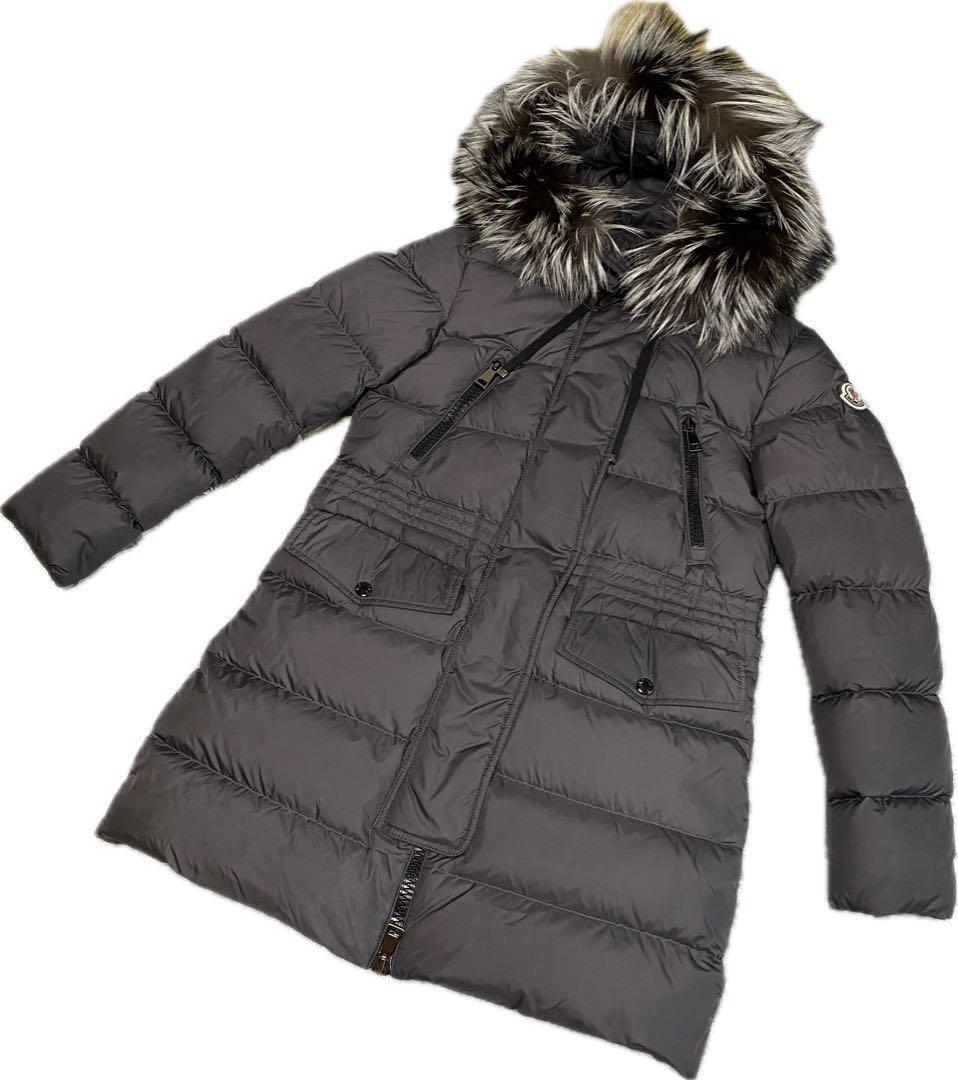 ジャケット・アウター MONCLER aphrotiti - ジャケット・アウター ジャケット・アウター MONCLER aphrotiti - ジャケット・アウター