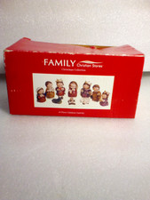 Children Nativity 10 Piece Set From Family Christian Stores Retired NEW 