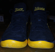 Nike Kobe A.D. BM Mid City Edition for Sale | Authenticity