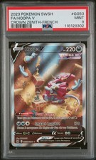 Carte Pokémon Hoopa V GG53/GG70 PSA 9 Zénith Suprême Epee Et Bouclier FRA !