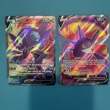 Sableye V #194 Prices | Pokemon Sword & Shield | Pokemon Cards Sableye V #194 Prices | Pokemon Sword & Shield | Pokemon Cards
