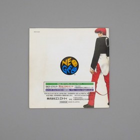 [ AES ] KING OF FIGHTERS 98 - Dream Match Never Ends - SNK Neo Geo - JAPAN