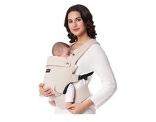Momcozy Baby Carrier Ergonomic Cozy and Lightweight for 7-45 lbs, Khaki, NEW