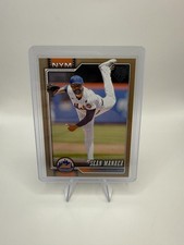 2026 Topps #332 Sean Manaea Gold #/2026