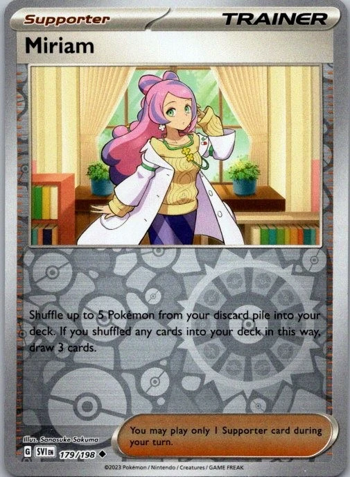 miriam full art pokemon card Pokemon Nurse Miriam & Mareanie Holographic Card Sleeves – Kado Supplies main image 0