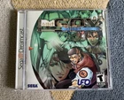 Industrial Spy: Operation Espionage Sega Dreamcast CIB Complete Disc Case Manual