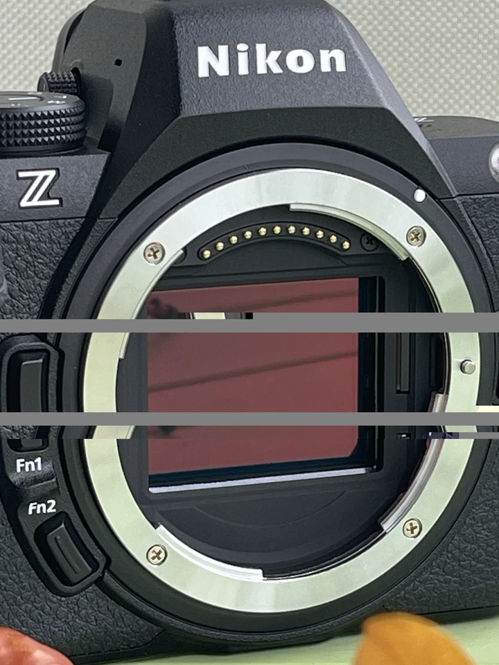 Nikon Z 5 II, Foto 4 von 5