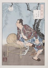 Yoshitoshi Tsukioka "Shi Jin One Hundred Aspects Moon" Japanese Woodblock Print