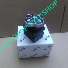 1PCS New M22-D4-S-X7/K40 Pushbutton Switch 4NO *lg