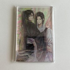 Mo Dao Zu Shi Blocco Acrilico Wei Wuxian Lan Wangji PASH! Edizione Marzo