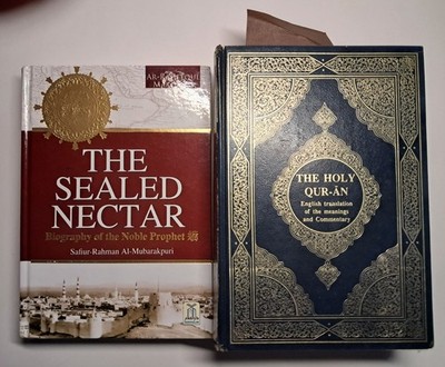 Versiegelter Nektar + Der Heilige Koran Englische Übersetzung der Bedeutungen und Kommentare