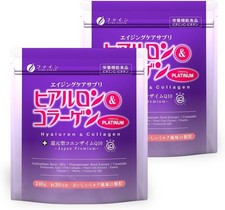 Fine Japan Hyaluron and Collagen Platinum CoQ10 5250 mg 30 jours 240 g x 2...