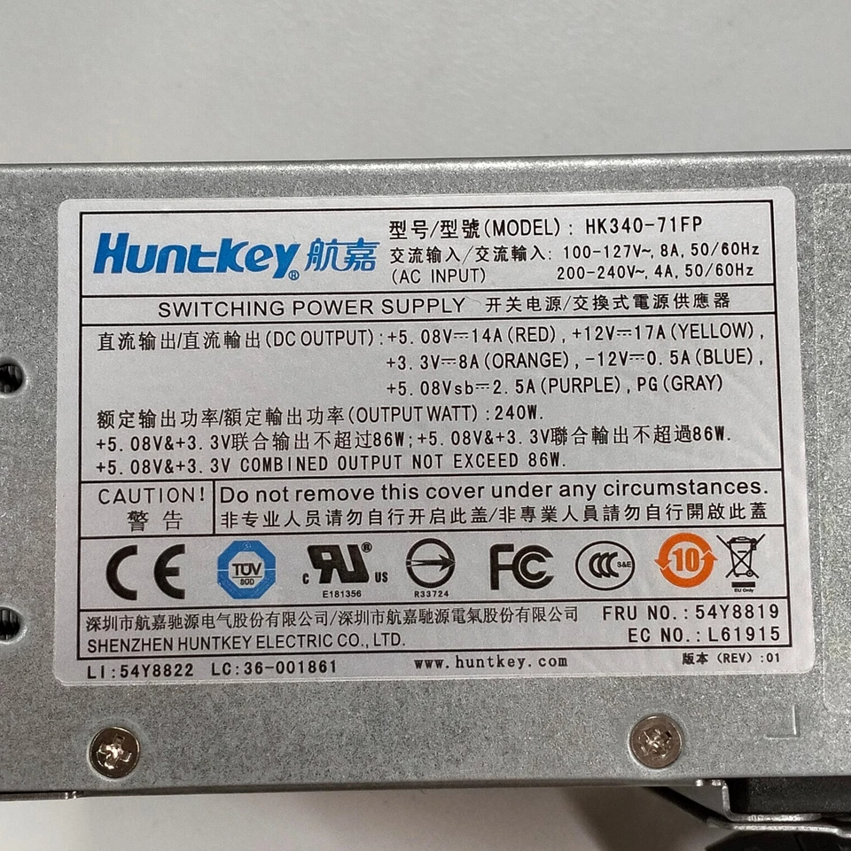 Lenovo ThinkCentre M70e M71e M72e M80 M81 M91 Series 240W PSU HK340-71FP 54Y8819 - Image 2 of 4