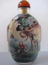 Chinese Inside Painted Glass Snuff Bottle with Exotic Fish & Frogs in Landscape