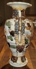 Antique Meiji Period Japanese Satsuma Moriage Vase 10" — photo 3