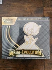 Pokémon ETB ME01 Mega Evolution Gardevoir Neuf scellé - FR