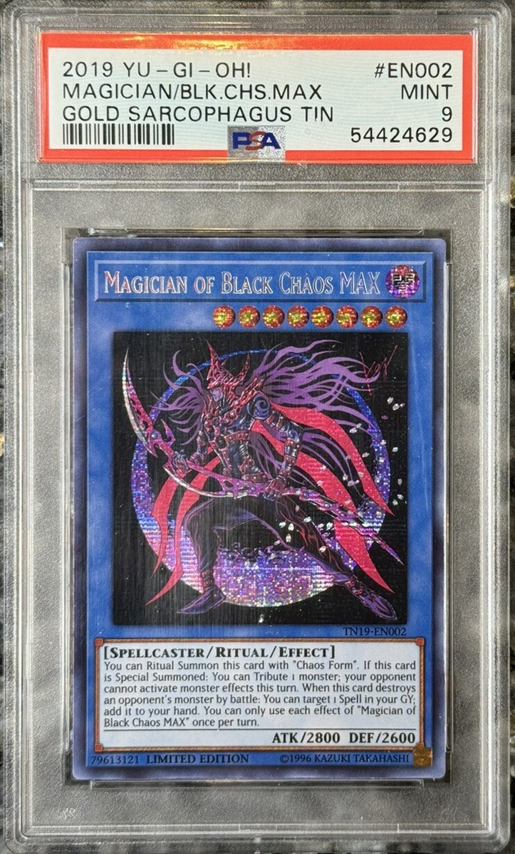 Chaos tcg サイン 宝具招き蕩う黄金劇場(箔押し入り) fate カオスTCG FE-062RRR 宝具招き蕩う黄金劇場 トリプルレア - メルカリ