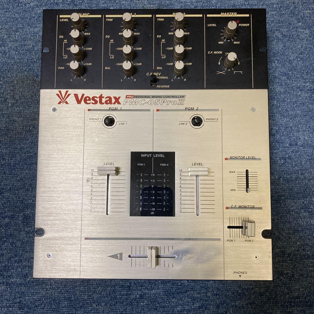 Vestax DJミキサー PMC-05PROⅡ シルバー