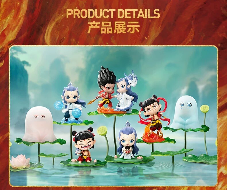 In stock​ POPMART 2025 Ne Zha 2 Born to be a Pair Series