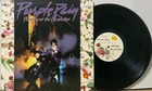 Prince Purple Rain (EX/G+) no poster