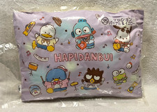 Japan Ichiban Kuji Prize #35 Sanrio Hapidanbui Characters 15" x 11" Pillow - New