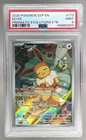 148663253 Eevee 2025 Pokemon SV Prismatic Evolutions ETB Promo #173 PSA 9