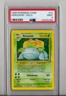 1999 POKEMON BASE SET UNLIMITED #15 VENUSAUR-HOLO PSA 9