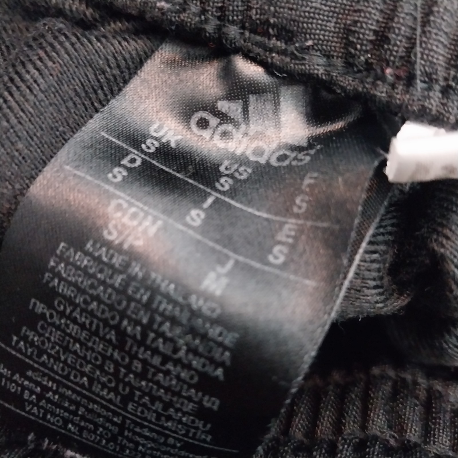 Adidas Track Pants Small Black Drawstring - image 6