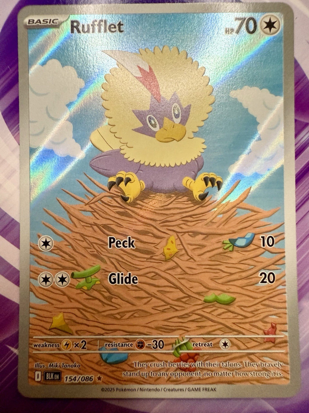 Rufflet 154/086 Illustration Rare - Pokemon TCG Black Bolt - (Pack Fresh) NM+/M