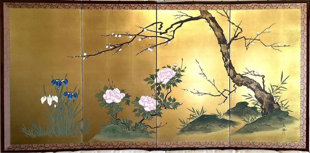 屏风| eBay